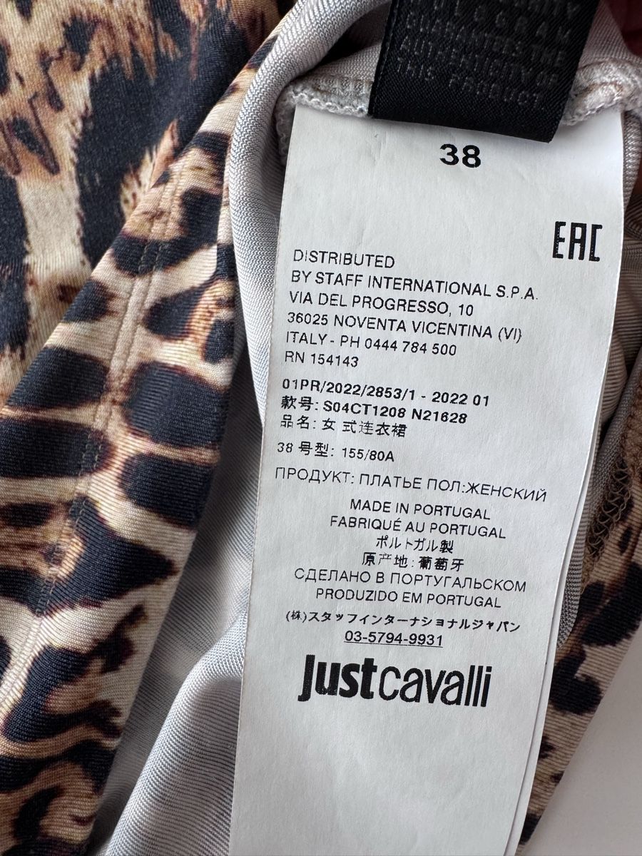 Kleider: Dress Just Cavalli – Gebraucht aus Zürich von agi_j875 4