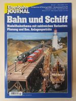 EJ 2/2005 - Bahn und Schiff