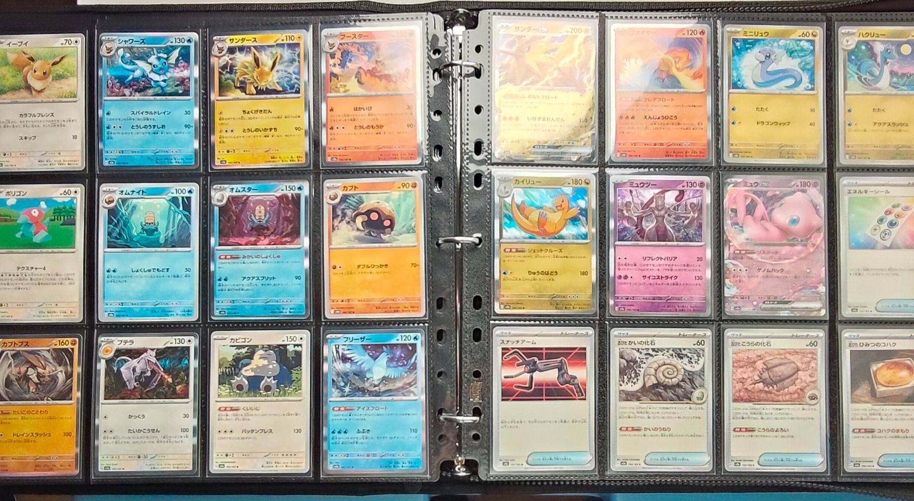 Pokémon Sammelbilder & Trading cards: Pokemon 151 Main Basic Set 1-165 Japan Ex sv2a Sammlung Lot – Gebraucht aus Thalwil von FigurenFreunde 6