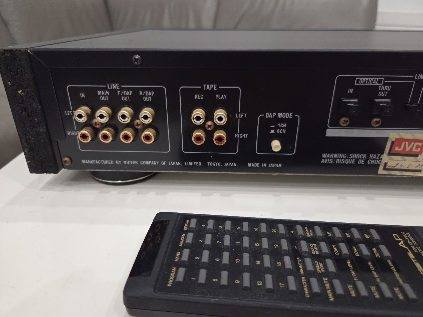 JVC Equalizzatori: JVC XP-A1000 High End Digital Processor. Super DIGIFINE – Usato da Arbon venduto da Timy1988 6