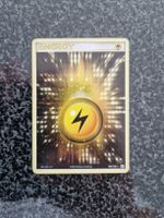 Lightning Energy - Emerald - EN -