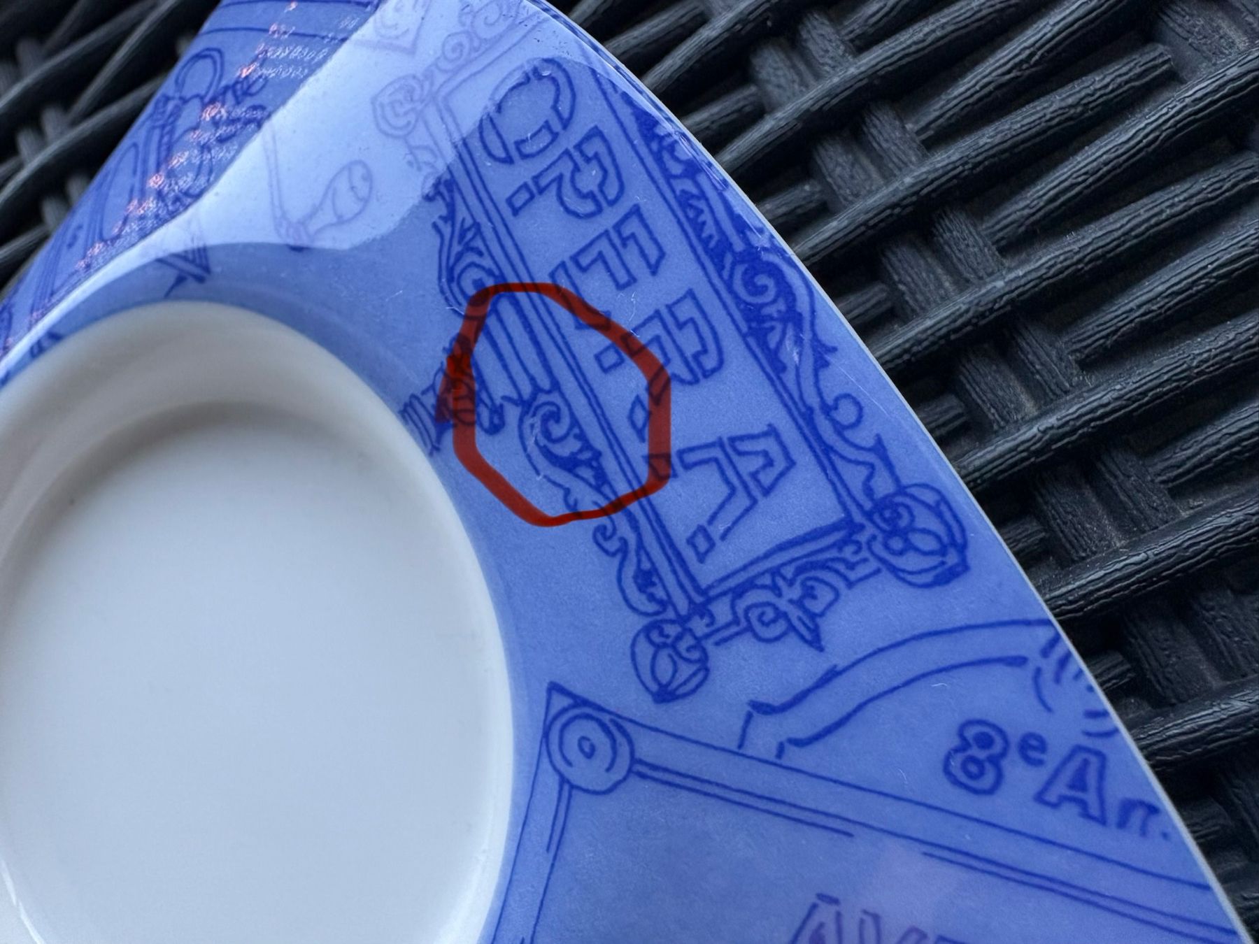 Villeroy & Boch Tasses: Villery Boch New Wave Paris Set – D'occasion à Bassersdorf par rek_x2gl 6