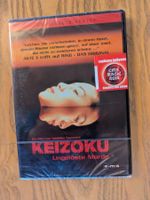 Keizoku - Ungelöste Morde (DVD - Neu & OVP)