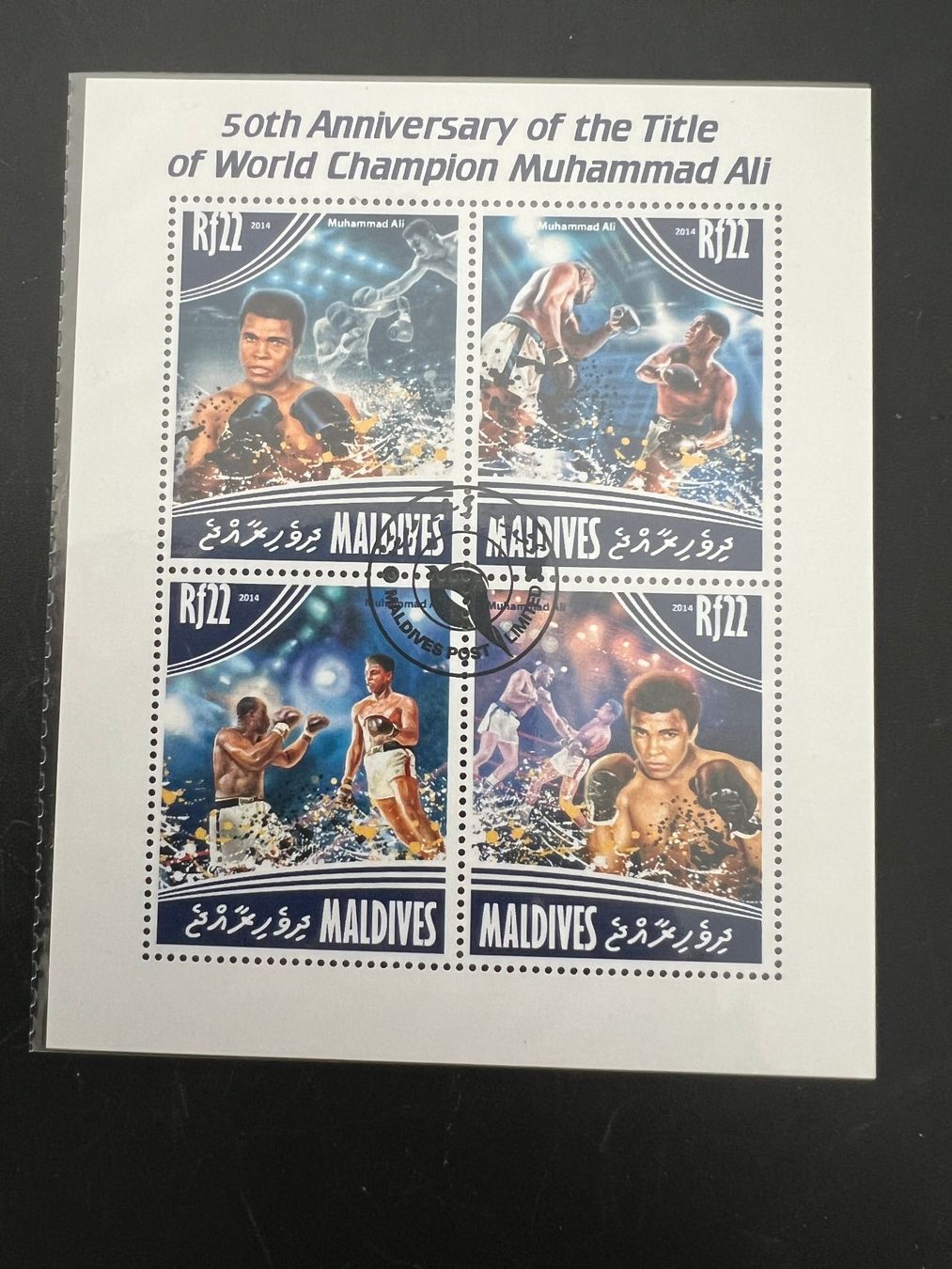 Tutti i francobolli: Muhammad Ali  2014 Malediven  Block  gest.  (A846) – Usato da Hinwil venduto da Sidi4
