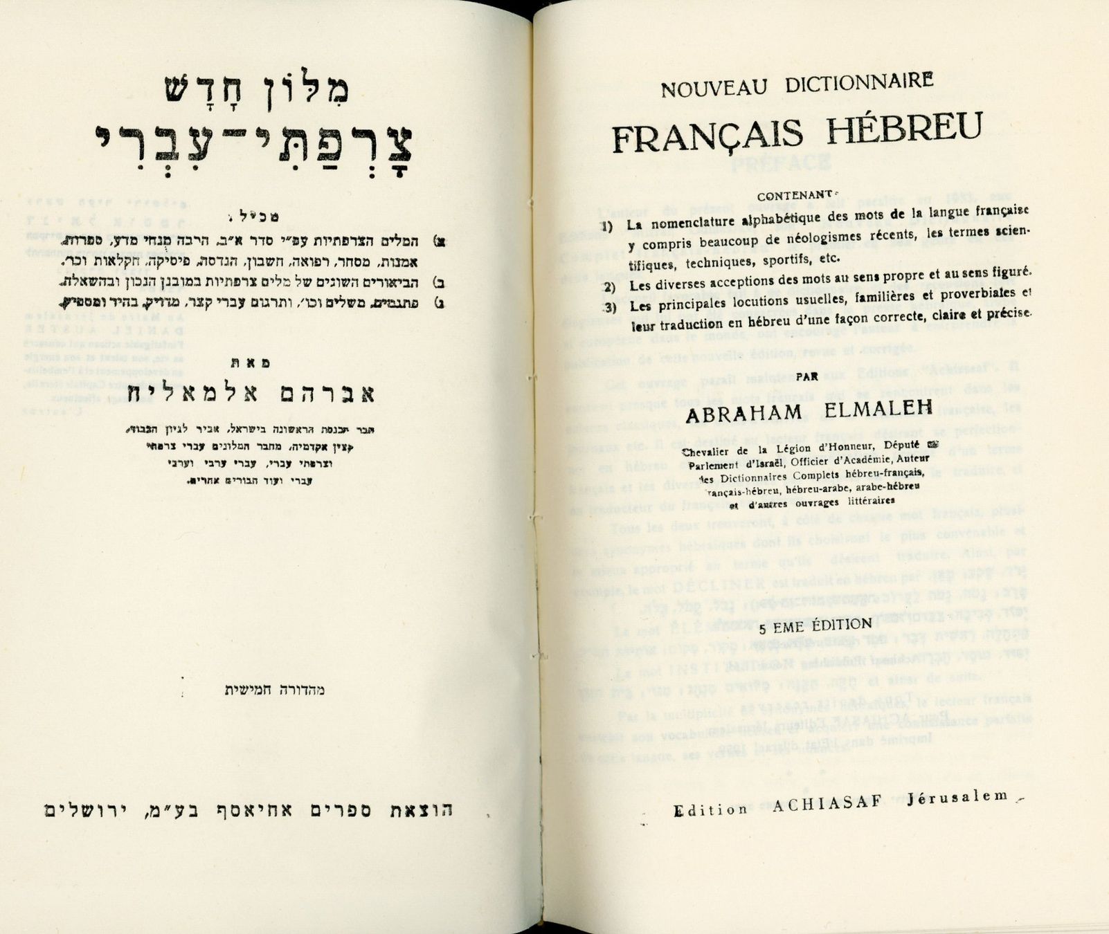 Bücher: Dictionnaire FRANCAIS-HEBREU – Gebraucht aus Tramelan von hir_9sgb 2