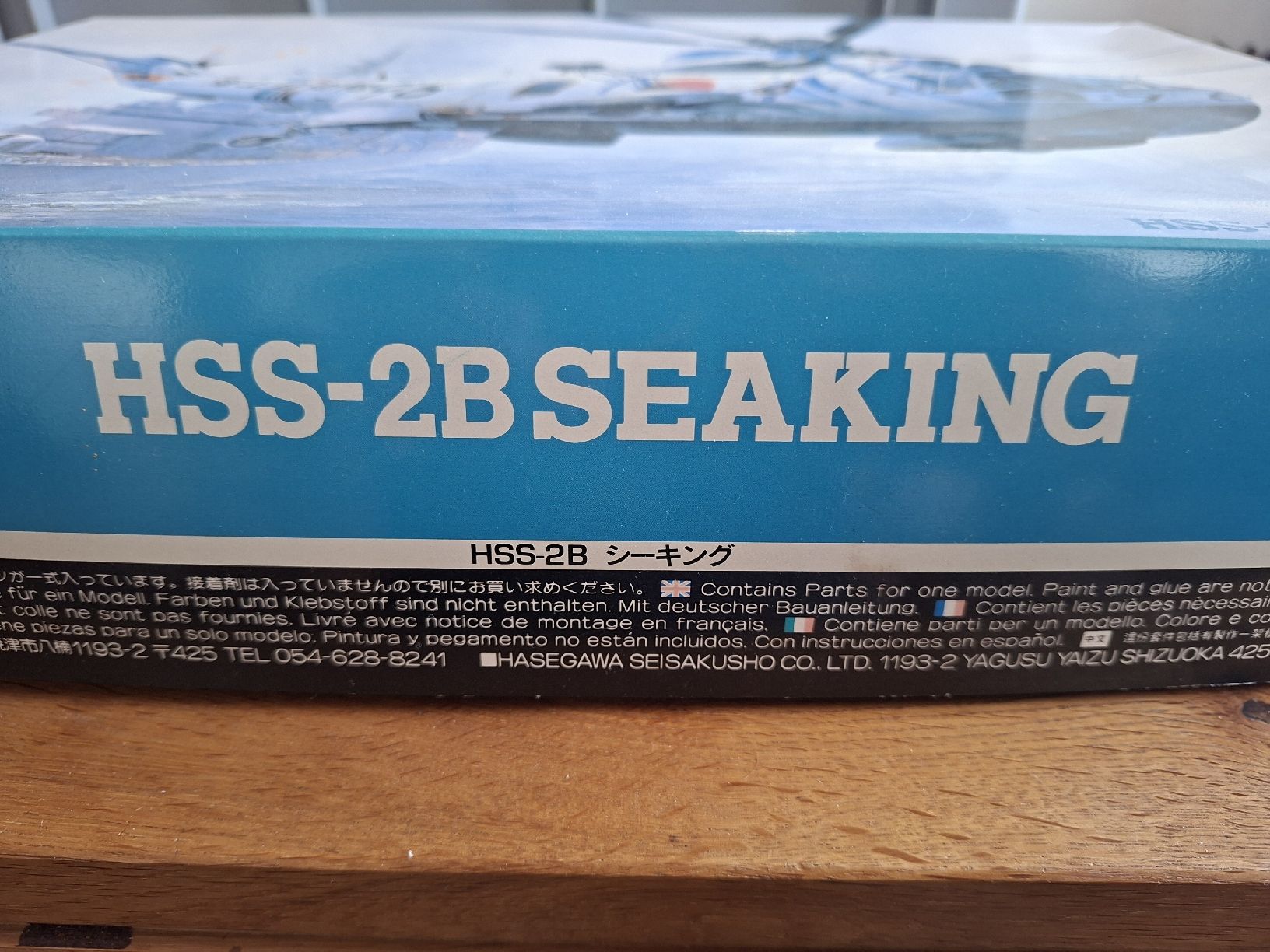 Kit di modellismo & Modellini statici: Modellbausatz Seaking – Nuovo (secondo la descrizione) da Winznau venduto da Jaguar_01 1