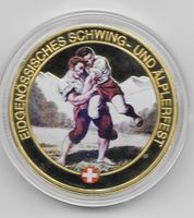 MÜNZE EIDGENÖSSISCHES SCHWING-UND ÄLPLERFEST 2016 ,ESTAVAYER