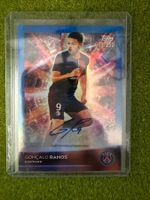 Lot de cartes PSG