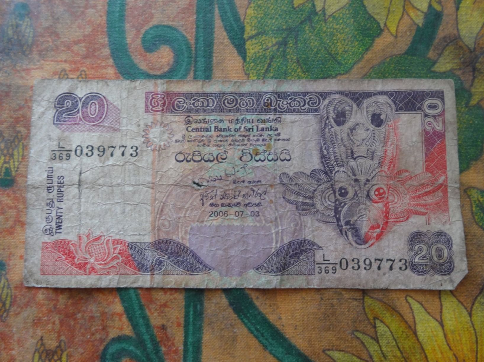 Banknoten: SRI LANKA  20   Rupees   Billet – Gebraucht aus Romanel-sur-Lausanne von Swift13