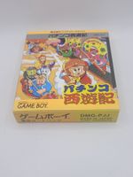 Pachinko Saiyuki OVP Game Boy GB Japan