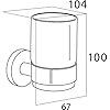 Altro per la casa: Glashalter mit Glas für's Bad – Nuovo (secondo la descrizione) da Therwil venduto da Vinetu 3
