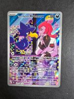Team Rockets Kramurx DE 200/182