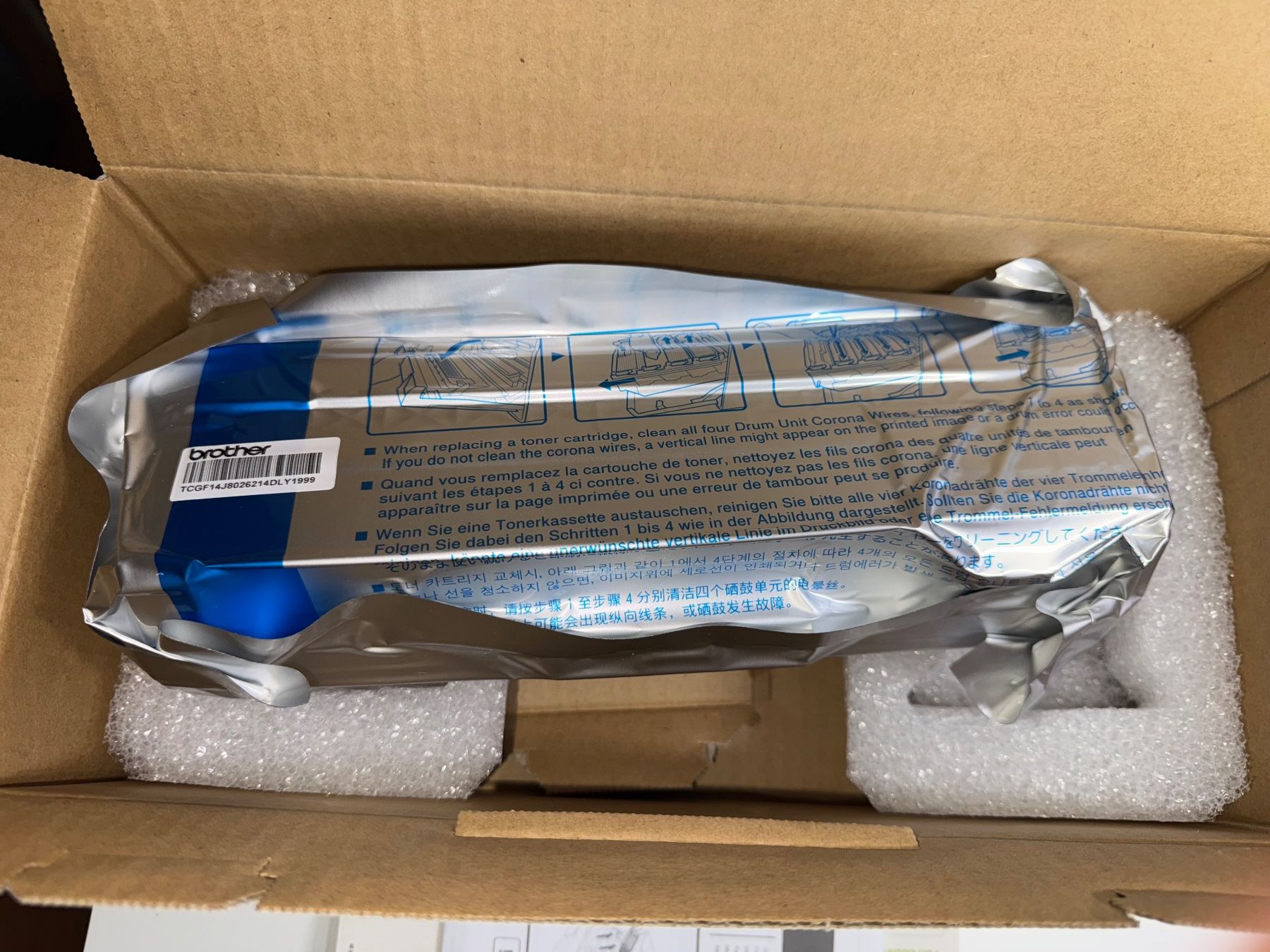 Brother Cartucce per stampanti & toner: 2 Brother Toner TN-900 CM – Nuovo (secondo la descrizione) da Grosswangen venduto da Second_hand_paradise 5
