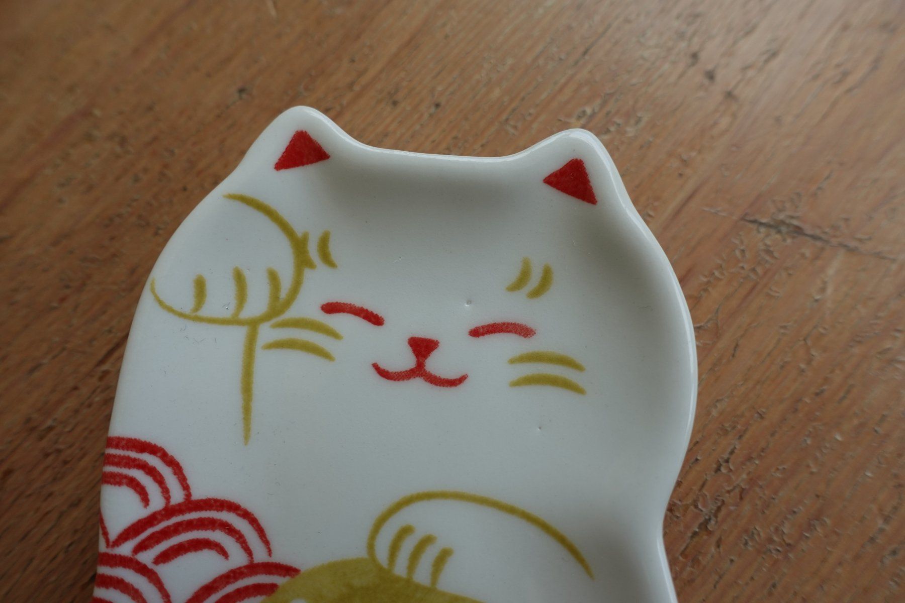 Piatti: Mini Saucen Teller Japan - Katze Neko Lucky Cat – Nuovo (secondo la descrizione) da Ettiswil venduto da maimaiswiss 1