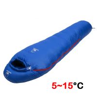 NEU Daunenschlafsack Gänsedaunen 5–15 °C / sac de couchage