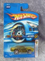 Chevy Chevelle  1969  1:64