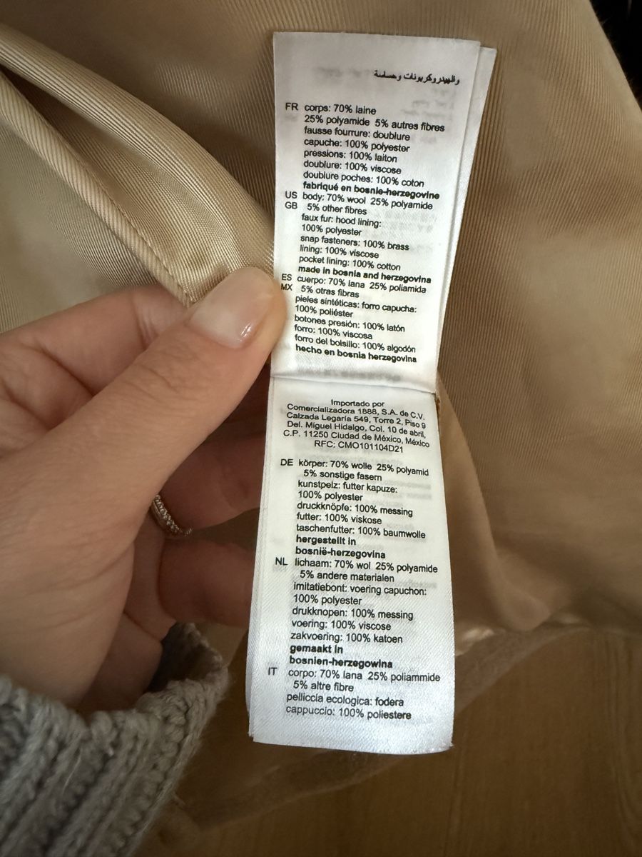 Sandro Mäntel: Sandro Mantel, Gr. 36, beige – Gebraucht aus Adliswil von alina.uhl 7