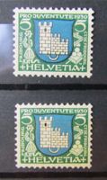 PRO JUVENTUTE 1930, 5 C: Ring unter Burg verdickt **