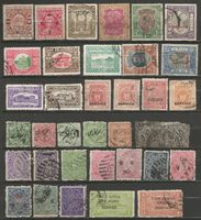 36 Timbres Anciens ( Inde Anglaise & Etats )