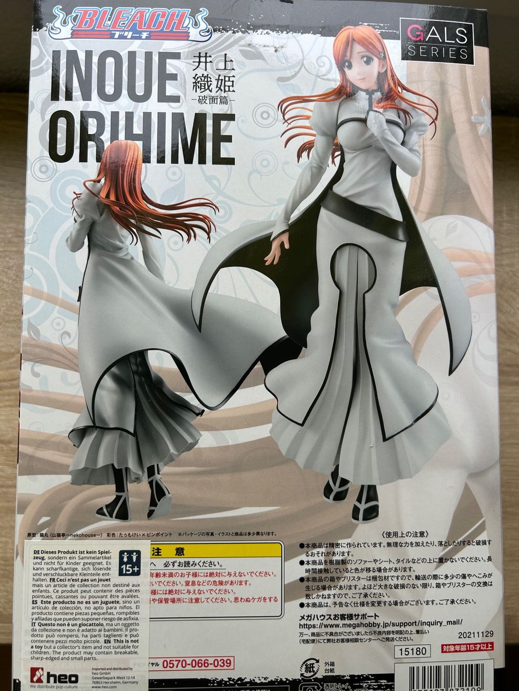 Figuren: Bleach Orihime Anime Manga Figur – Neu (gemäss Beschreibung) aus Arbon von Bobbyx777 4