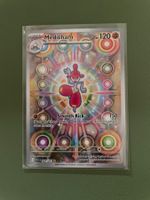 Medicham | 241/217 Illustration Rare | Pokémon TCG | Eng🇬🇧