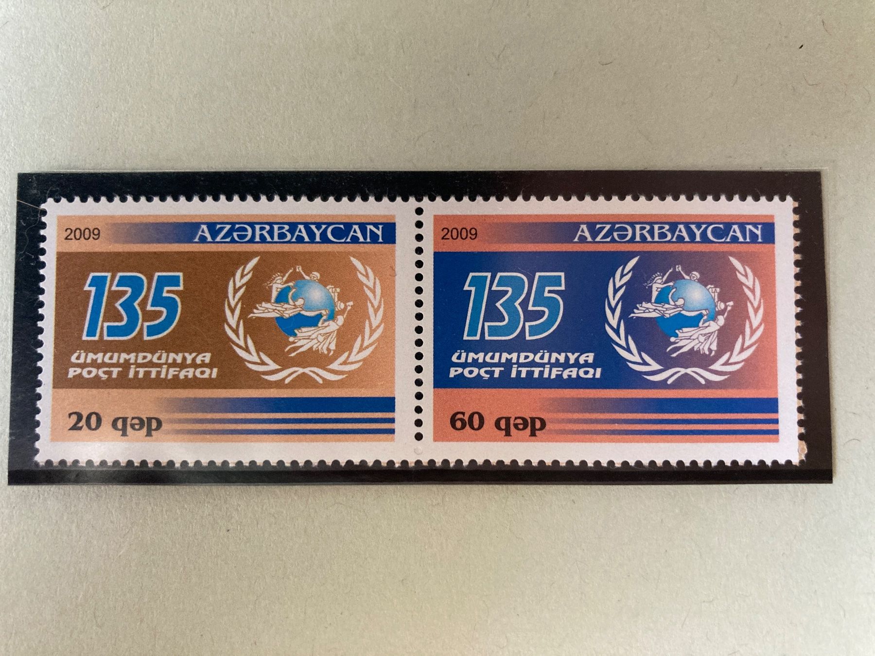 Alle Briefmarken: Aserbaidschan 2009 The Universal Postal Union ** – Neu (gemäss Beschreibung) aus Erlach von Schaliko