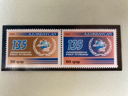 Aserbaidschan 2009 The Universal Postal Union **
