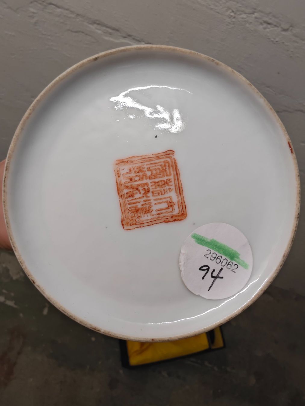 Vasi & Recipienti: wunderschöne antike asiatische Vase – Usato da Zürich venduto da 456666 5