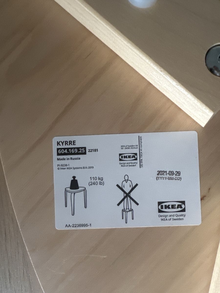 Ikea Tabourets: Hocker – D'occasion à Luzern par sarohe 3