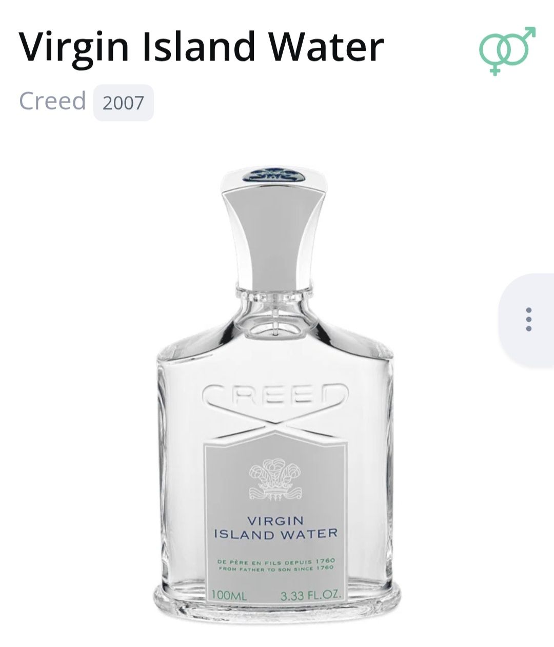 Creed Profumi & Eau de Toilette: 2 ml VIRGIN ISLAND WATER CREED ABFÜLLUNG – Nuovo (secondo la descrizione) da St. Gallen venduto da CaliSunshine 1