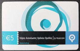 Taxcard Phonecard - Griechenland - GR
