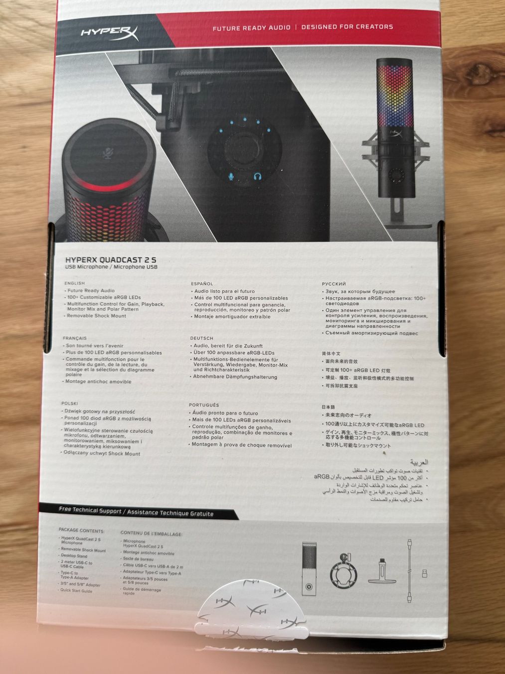 Hyperx Microphones: HyperX QuadCast S USB Mikrofon neu – Neuf avec emballage d'origine à Gais par mmu_bl6k 2