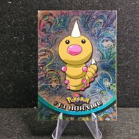 Pokemon Topps Holo Foil Blue 1. Edition/Print DE Hornliu