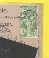 17.12.1900 UPU 5Rp Abart/Gruss St.Gallen/Helvetia/Guggenheim