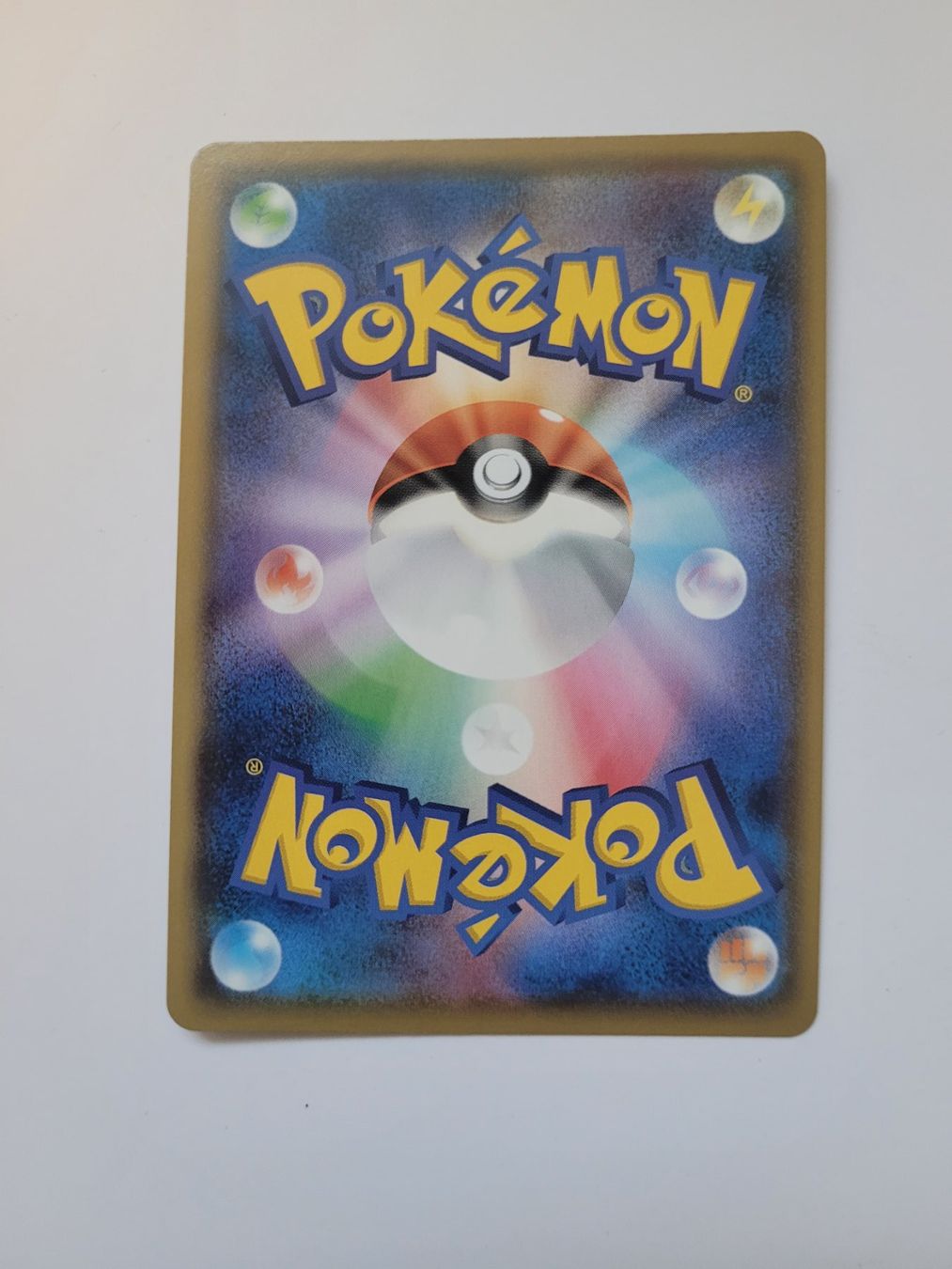 Pokémon Carte collezionabili: Pokemon TCG Opal s3a 085/076 SR JP – Usato da Münchenstein venduto da new_akiba_store 1