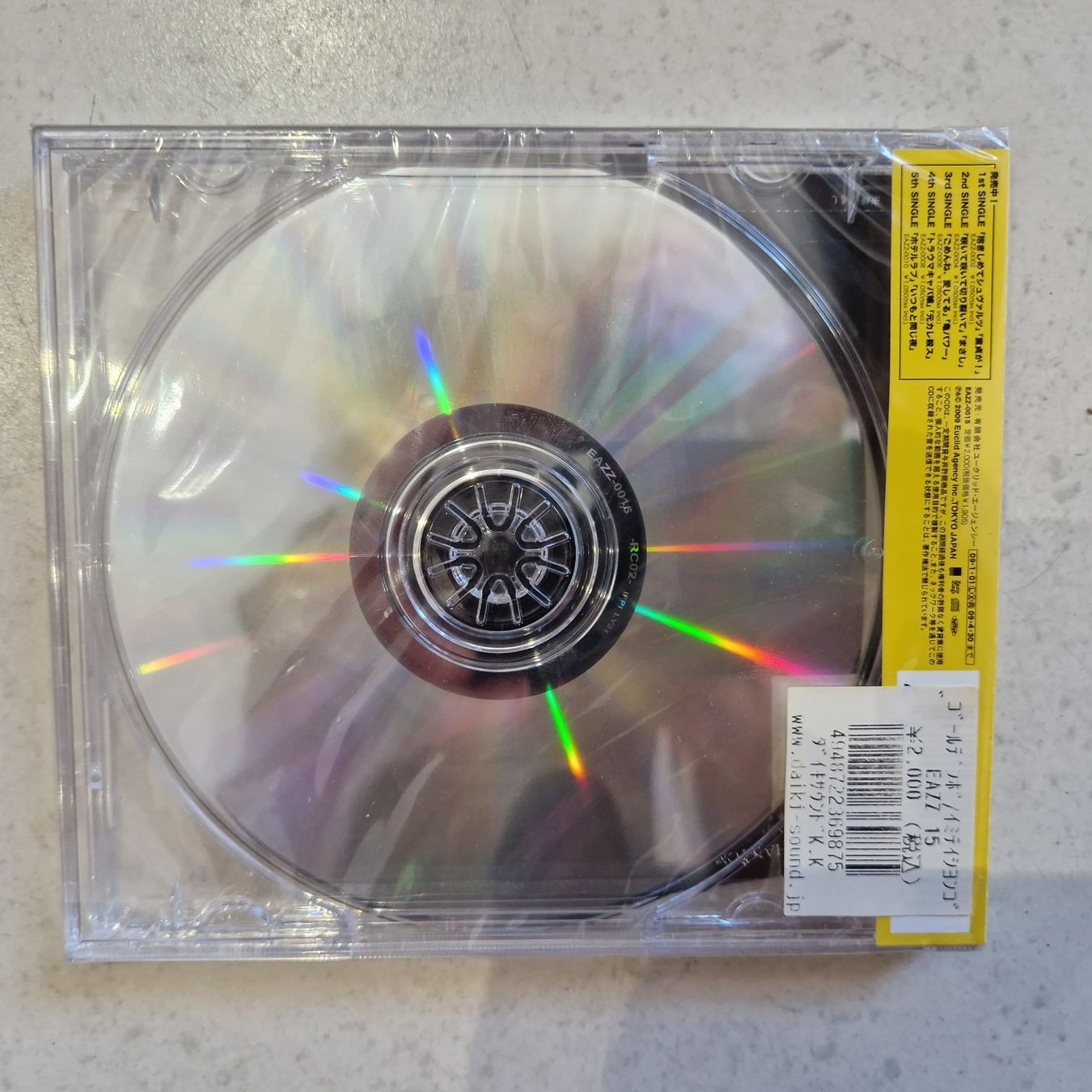CD: Golden Bomber - Imitation Gold – Usato da Yverdon-les-Bains venduto da Tabbysujo 1