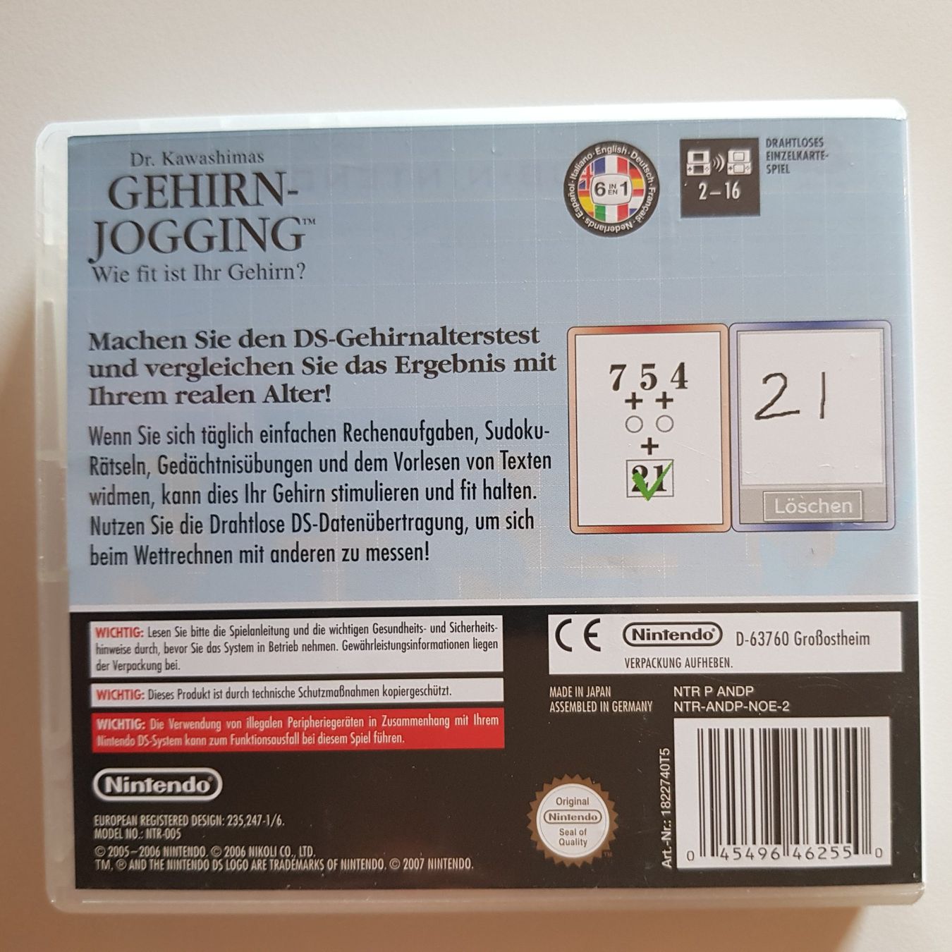 Nintendo Spiele: Dr. Kawashimas Gehirnjogging /DS – Gebraucht aus Münchenstein von 2DGames 1