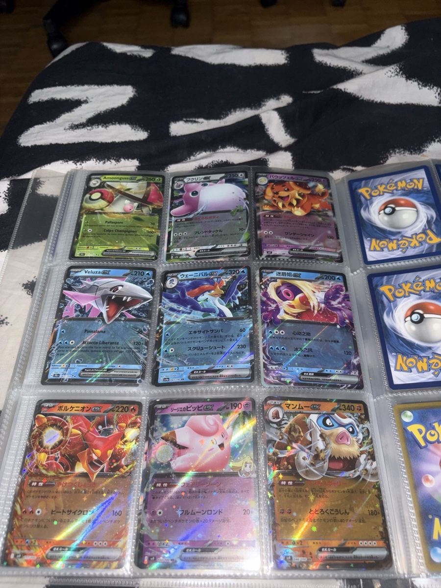 Pokémon Carte collezionabili: Set carte Pokémon EX – Nuovo (secondo la descrizione) da Locarno venduto da den_2pyk 1