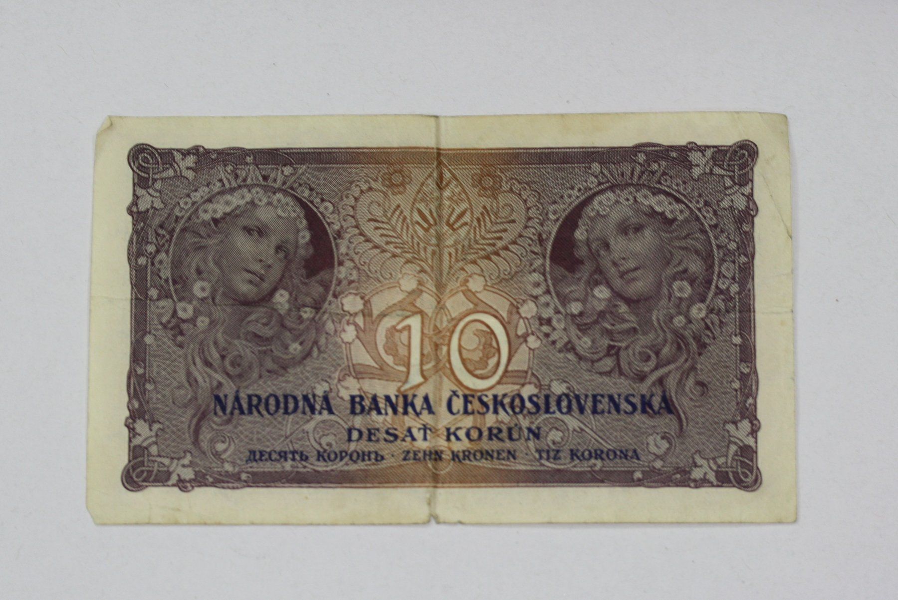 Banconote: Banknote 10 Kronen Tschechoslowakei 1927 – Usato da Chur venduto da Invinoveritas 1