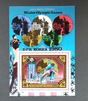 Nordkorea-Mi Block 80 ET (1980)