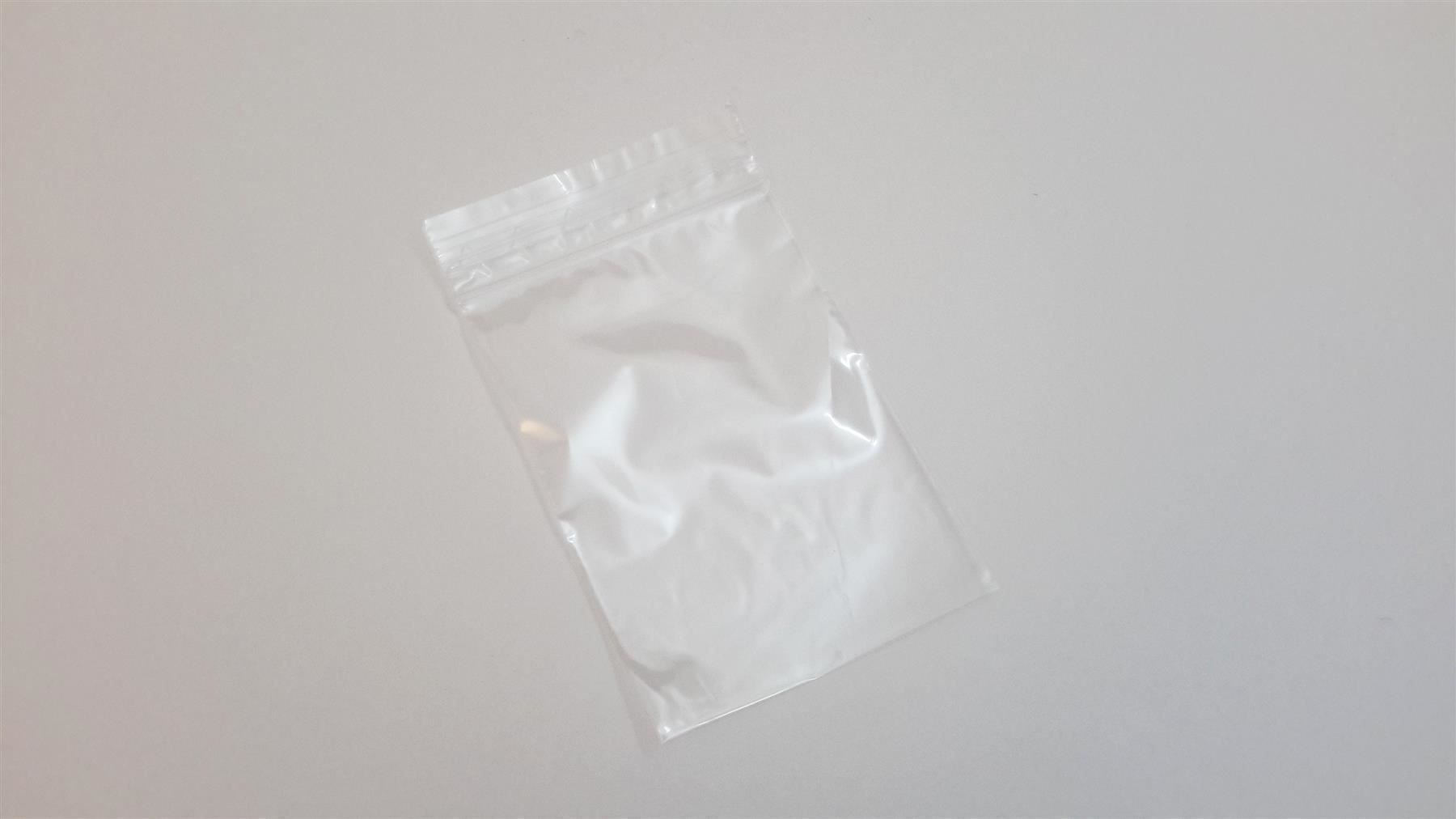 Behälter & Ähnliches: Druckverschlussbeutel, 100x, 100x70 mm – Neu und originalverpackt aus St. Gallen von cointec 6