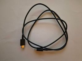 USB-C / USB-C Kabel | USB C beidseitig