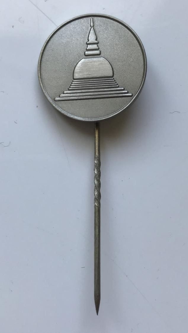Spille: Buddhistische Stupa Pins – Nuovo (secondo la descrizione) da Zürich venduto da DawaChi 1