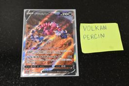 Drapion V #227 Pokemon Japanese VSTAR Universe