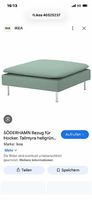 Ikea söderhamn bezug für hocker