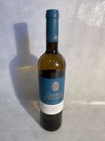 Portuguese White Wine Quinta d'Amares Loureiro 2021 
