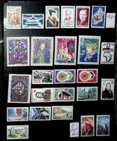 FRANCE BEAUX TIMBRES NEUFS** 1964-1965 /U18