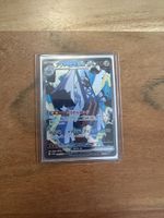 Pokémon Card - Archaludon EX 088/064