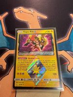 Kapu-Riki (TEU 51) - Team Up