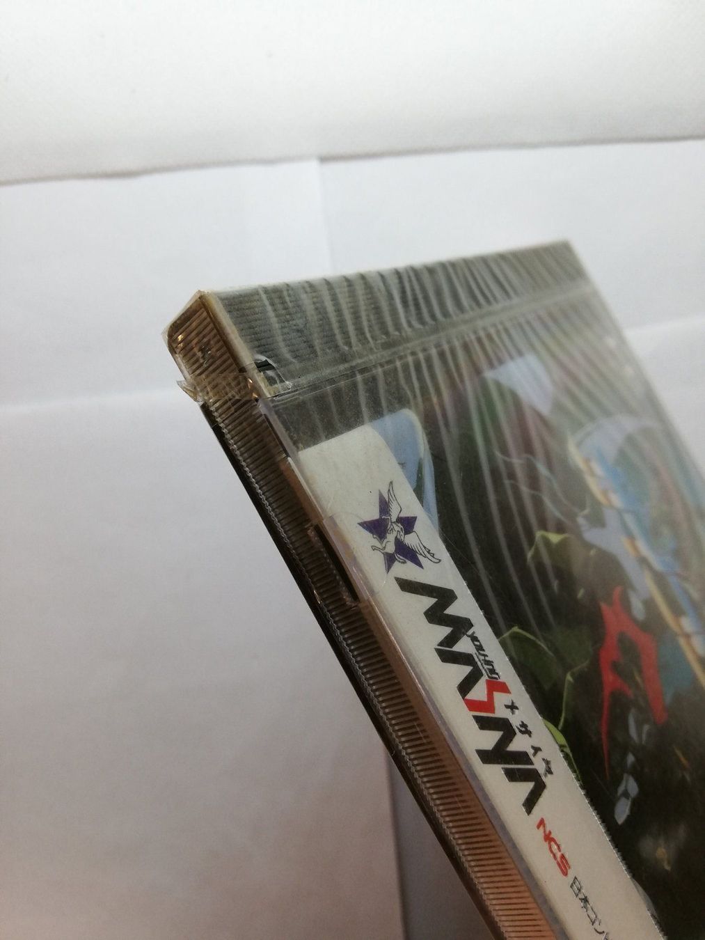 Giochi: Gai Flame / SEALED / PCEngine NEC NTSC-J – Usato da St. Gallen venduto da zorro_dc 2